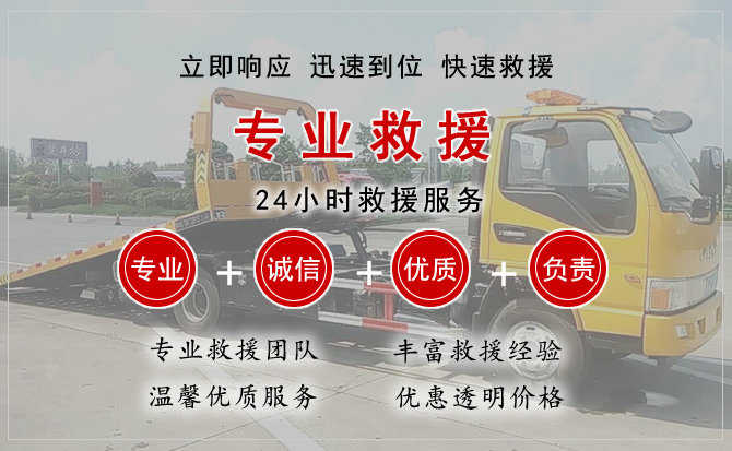 襄城汽车送柴油 襄城汽车送柴油